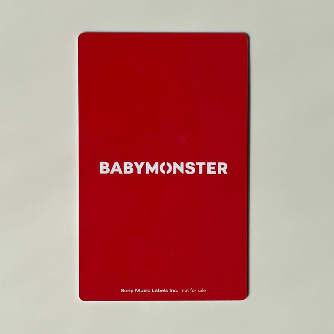 BABYMONSTER アヒョン トレカ 会場限定 購入特典 A