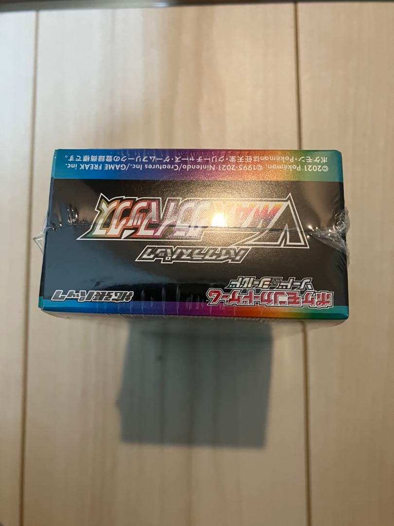 新品未開封　シュリンク付き　ポケモンカードゲーム VMAXクライマックス