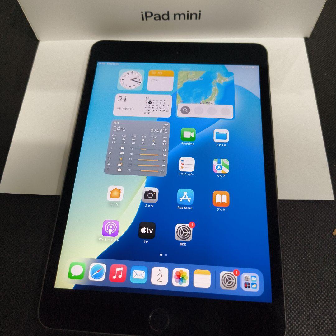 iPad mini 第5世代 セルラー64GB バッテリ97%、箱、キーボード付