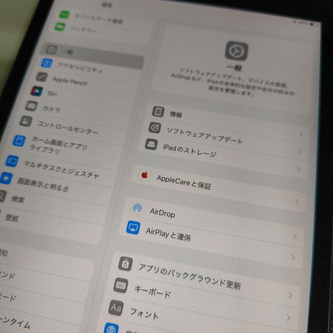 iPad mini 第5世代 セルラー64GB バッテリ97%、箱、キーボード付