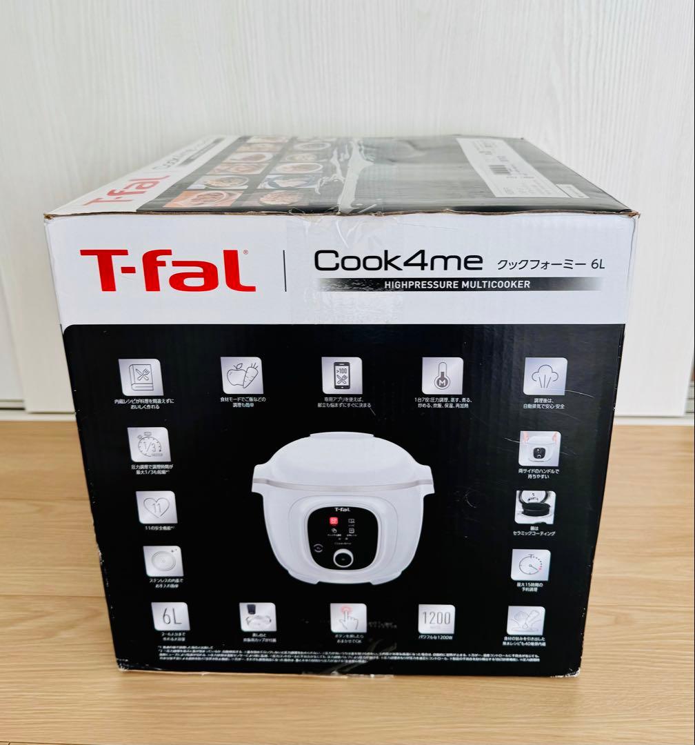 新品未使用　T-fal Cook4me 電気圧力鍋 6L/ CY8711JP