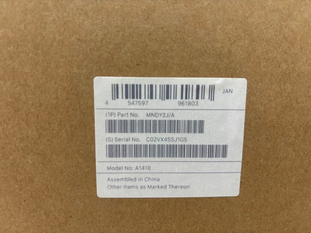 最終値下げ★超美品　Apple iMac Retina 4K21.インチ