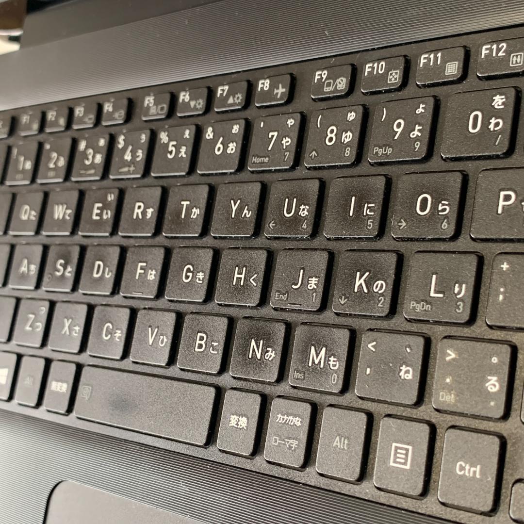 T07D【美品】東芝 13.3型/i5第8世代/16GB/512GB r