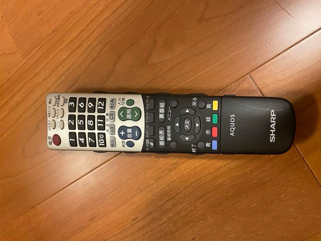 【動作確認済】46型 SHARP AQUOS 液晶テレビ