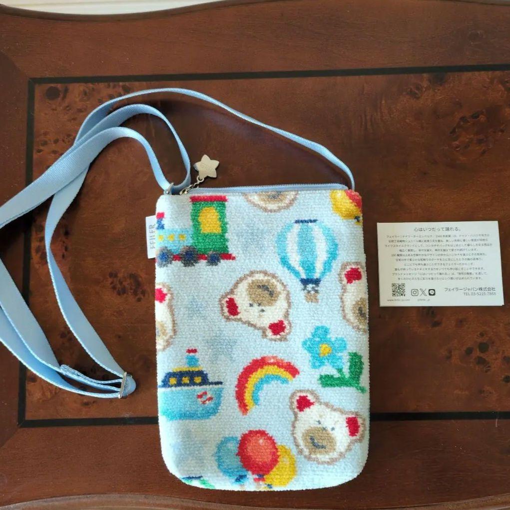 フェイラーのショルダーバッグ