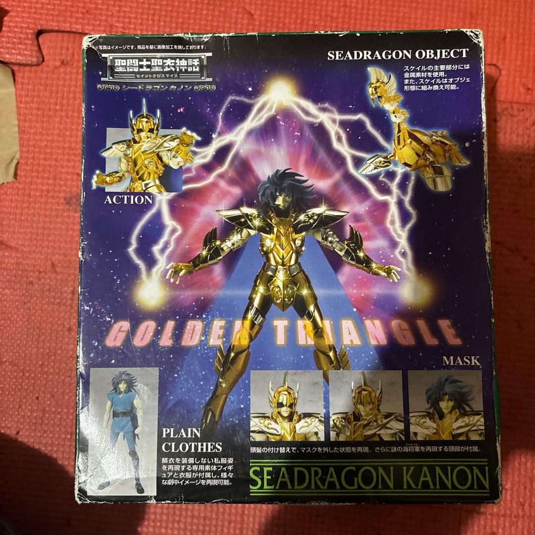 聖闘士聖衣神話EX シードラゴンカノン