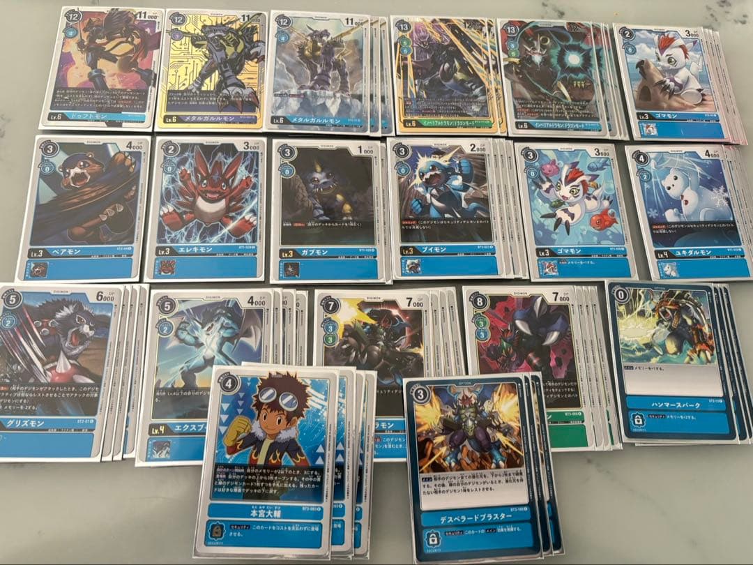 タイトル名デジモンカードまとめ売り