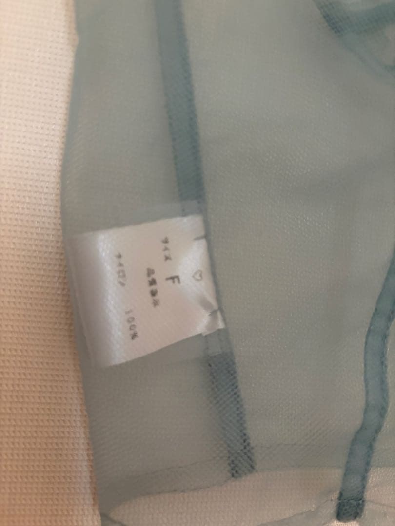 723 seven two three チュールキャミソール ペールブルー