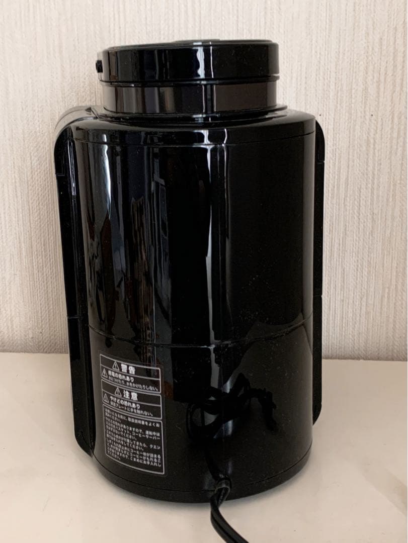 シロカ 全自動コーヒーメーカー SC-A211 タングステンブラック 【新品】