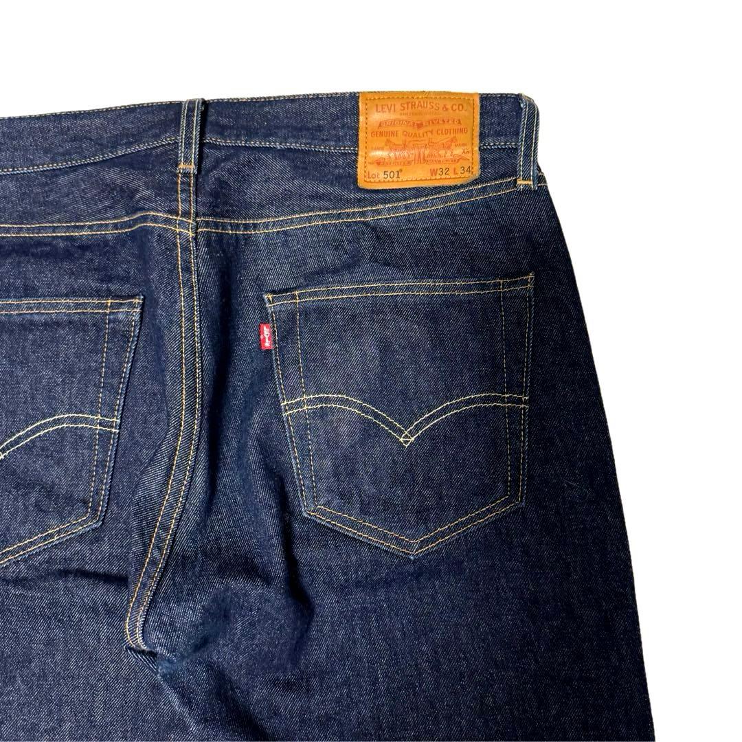 極美品USA製 501 リーバイス 赤耳 セルビッジ W32 デニム 5244