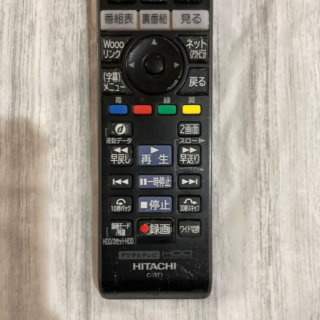 HITACHI 46型テレビ P46-XP05 HDD内蔵