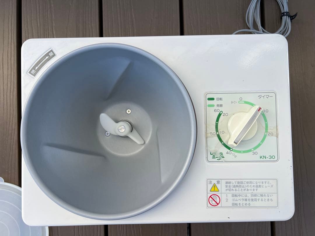 ⭐️レディースニーダーLADIES KNEADER 生地こね機 KN-30