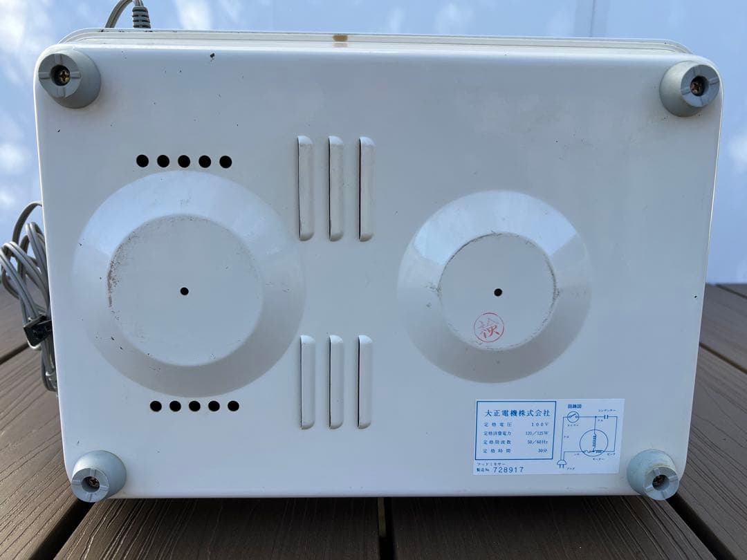 ⭐️レディースニーダーLADIES KNEADER 生地こね機 KN-30