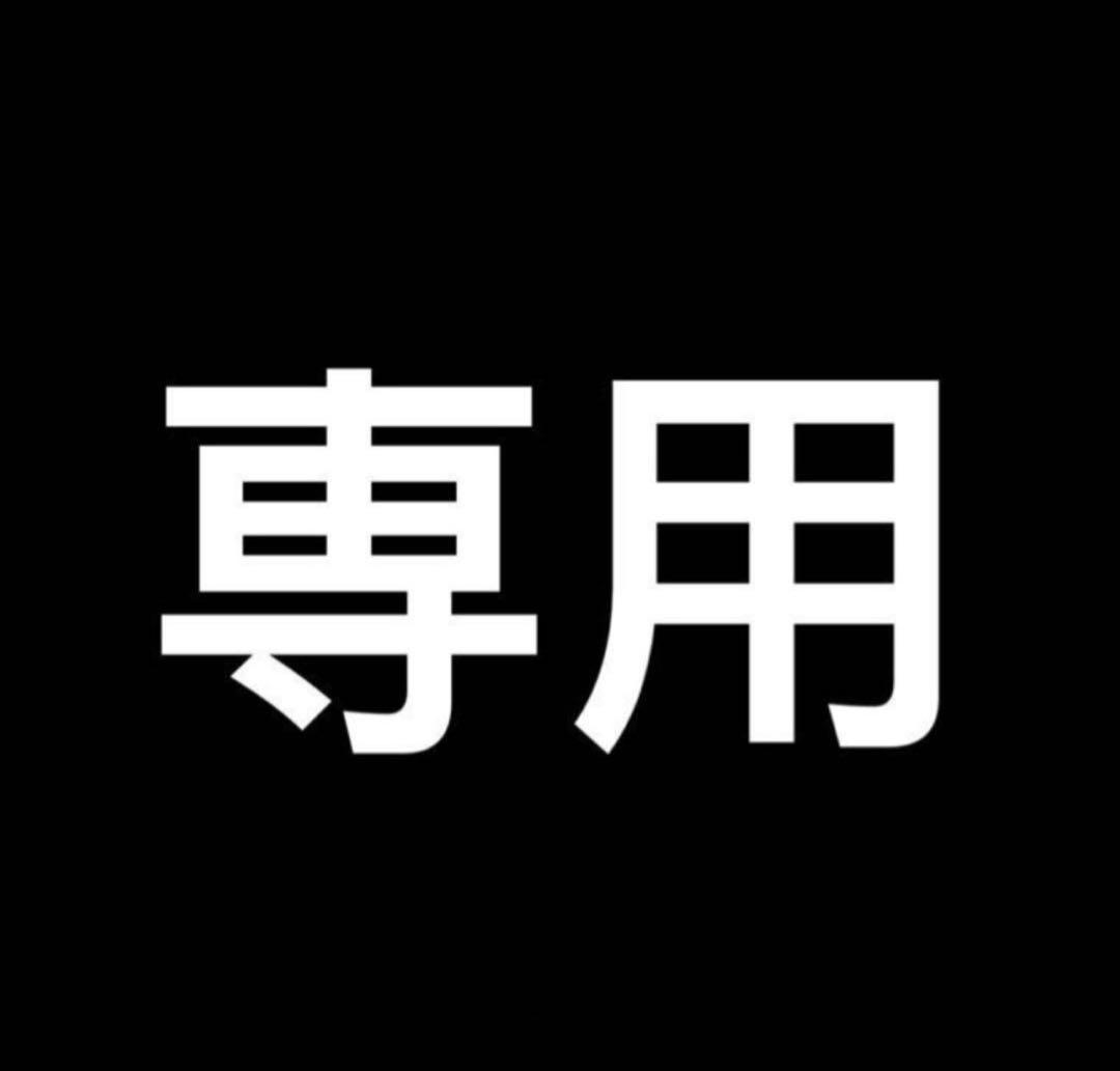 ちゃん　ポケモンカード　94枚