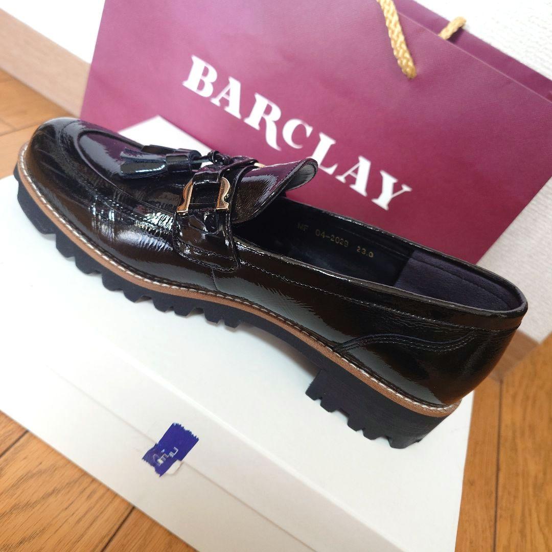 ★美品★バークレー　タッセル　ローファー　黒　23cm