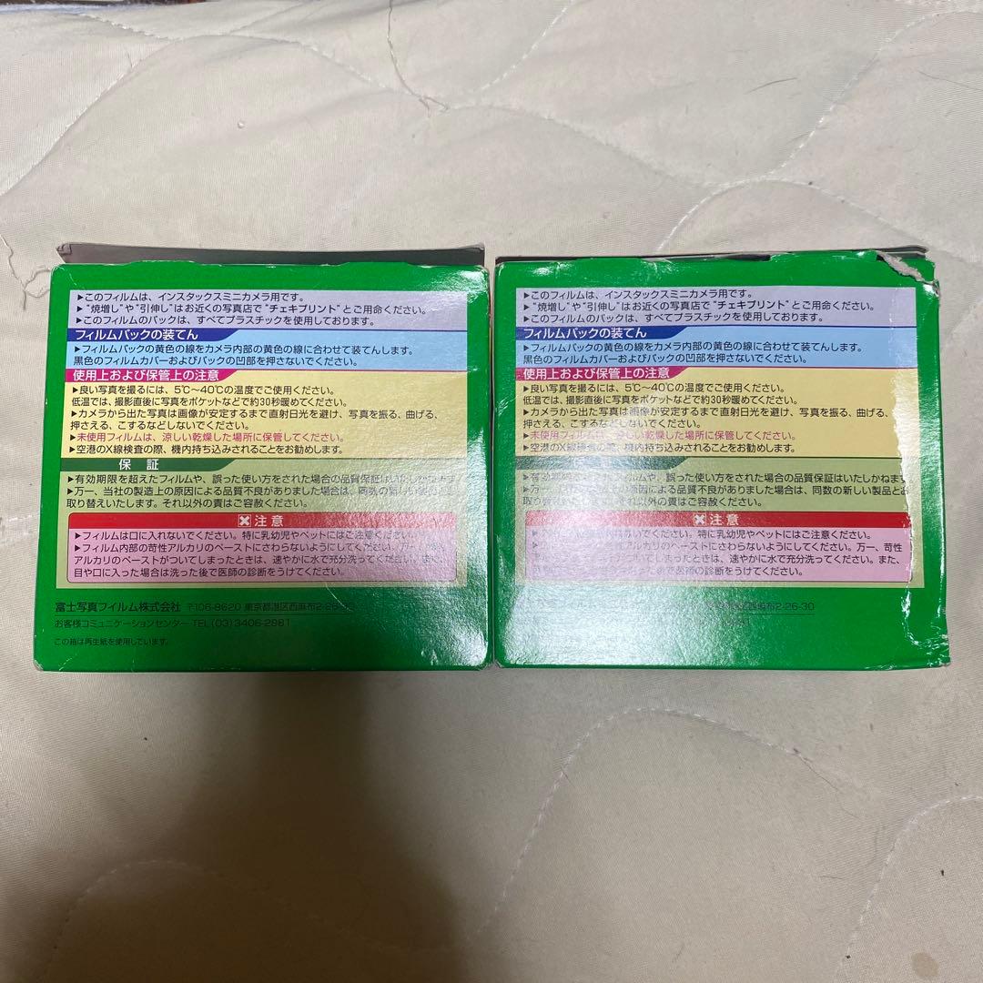 富士フィルム チェキ