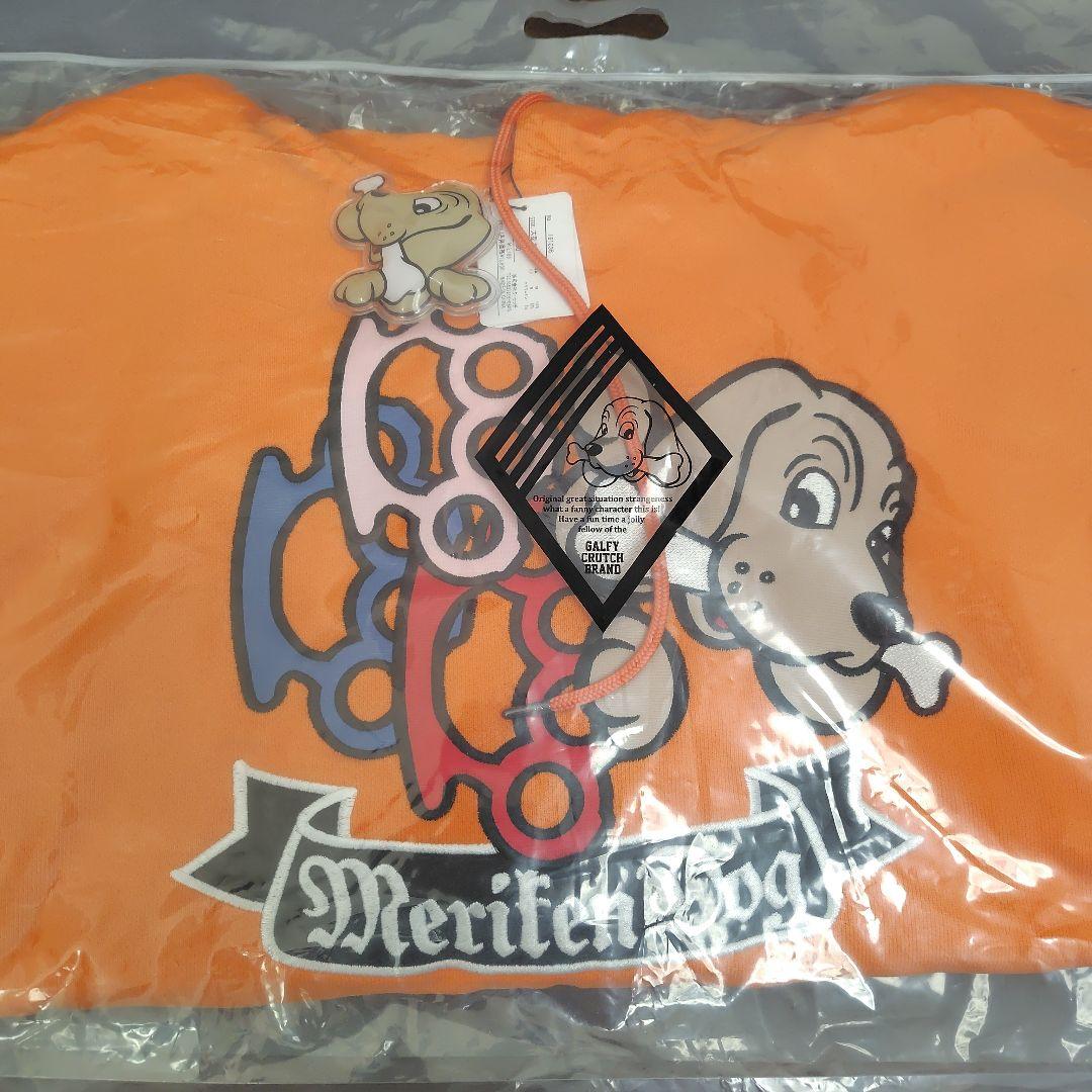 GALFY ガルフィオレンジパーカー 2026年春