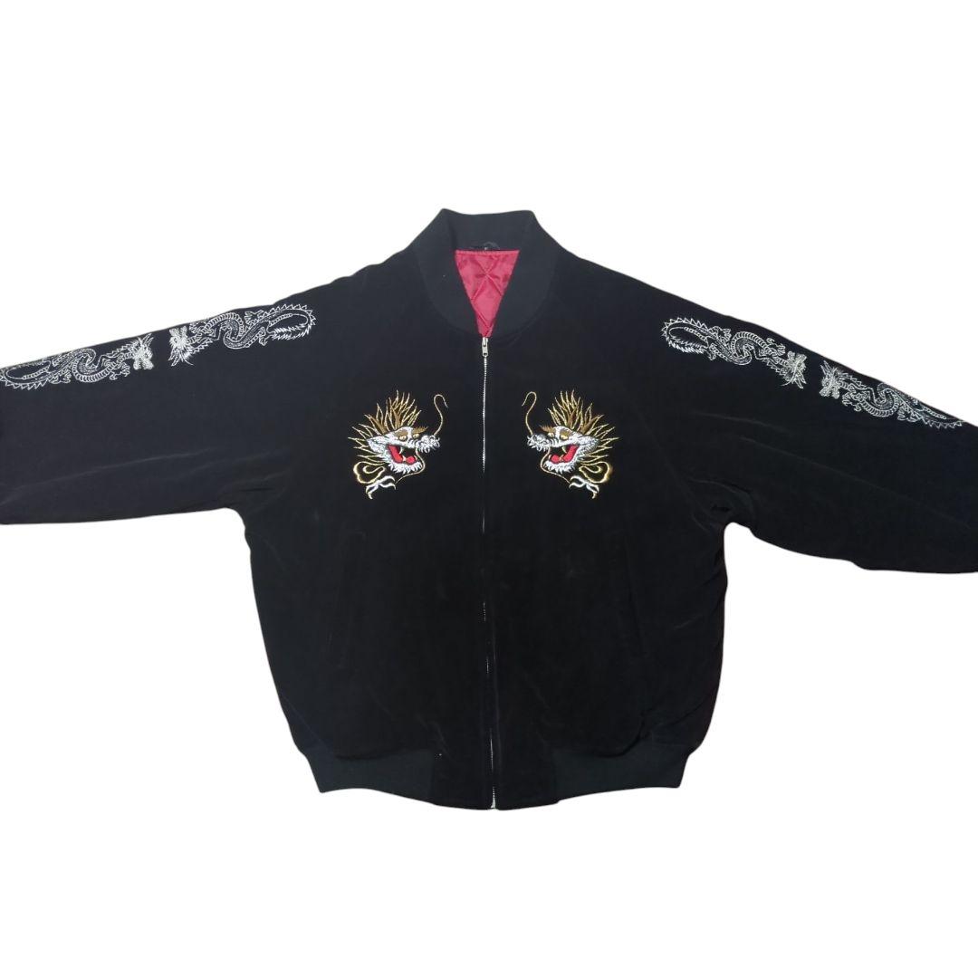 90s 別珍 スカジャン スーベニアジャケット 日本製 ベロア
