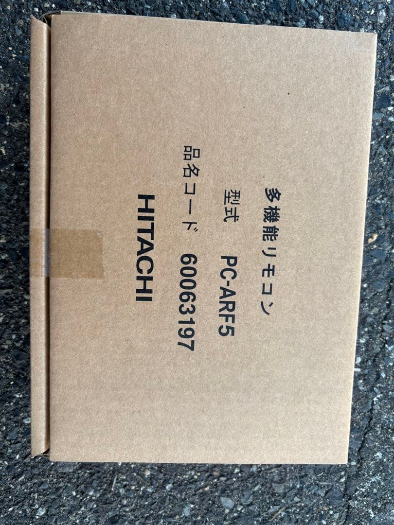5個HITACHI エアコン用リモコン PC-ARF5