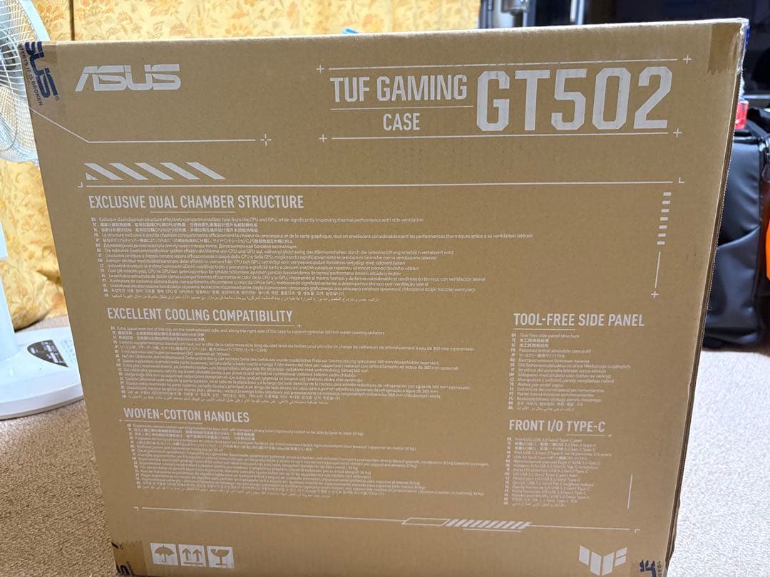 TUF GAMING GT502 ホワイト PCケース