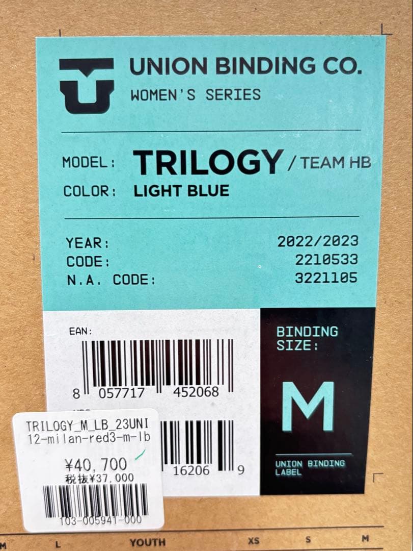 Union Trilogy スノーボードビンディング ライトブルー