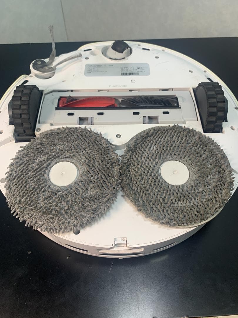 Y☆602 ロボロック ロボット掃除機 Qrevo Curv QRC02-04