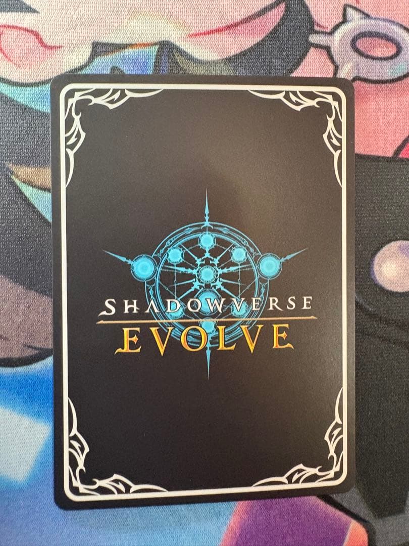 シャドバエボルヴ　暗黒降誕　九火石炎・セッカSP