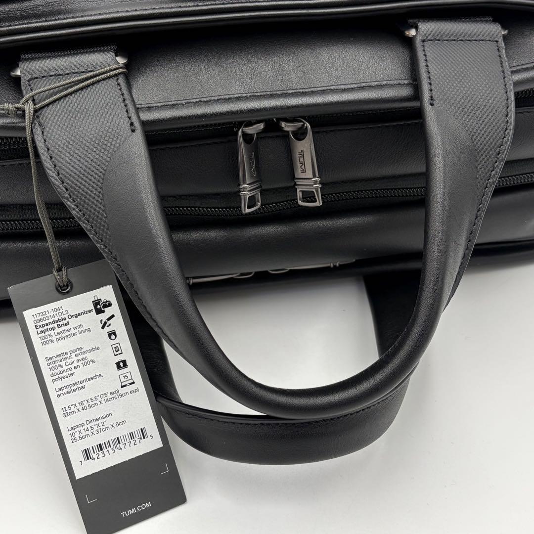 TUMI アルファ 2way ブリーフケース 黒 オールレザー メンズ 多機能