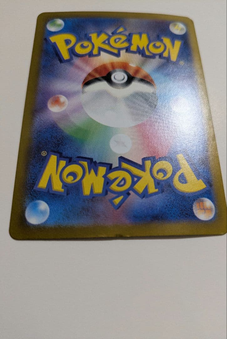 ミモザ SAR SV1V バイオレットex 105/078