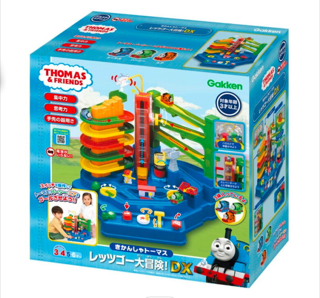 トーマス・アンド・フレンズ レッツゴー大冒険！DX