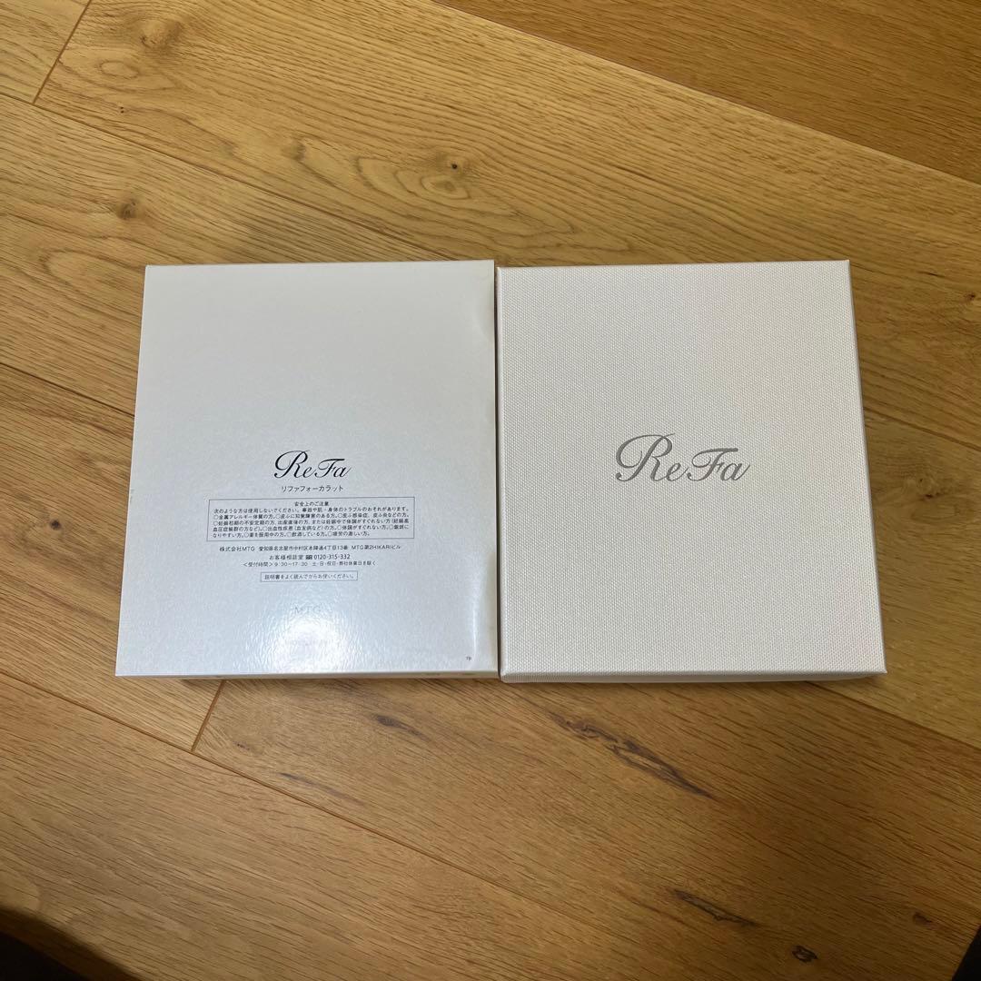 リファフォーカラット