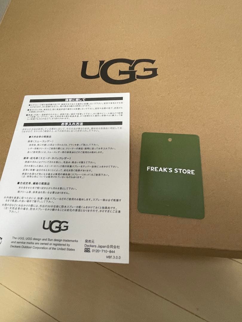 UGG ファンケット　24cm 黒　厚底　ムートン　サンダル　スリッポン