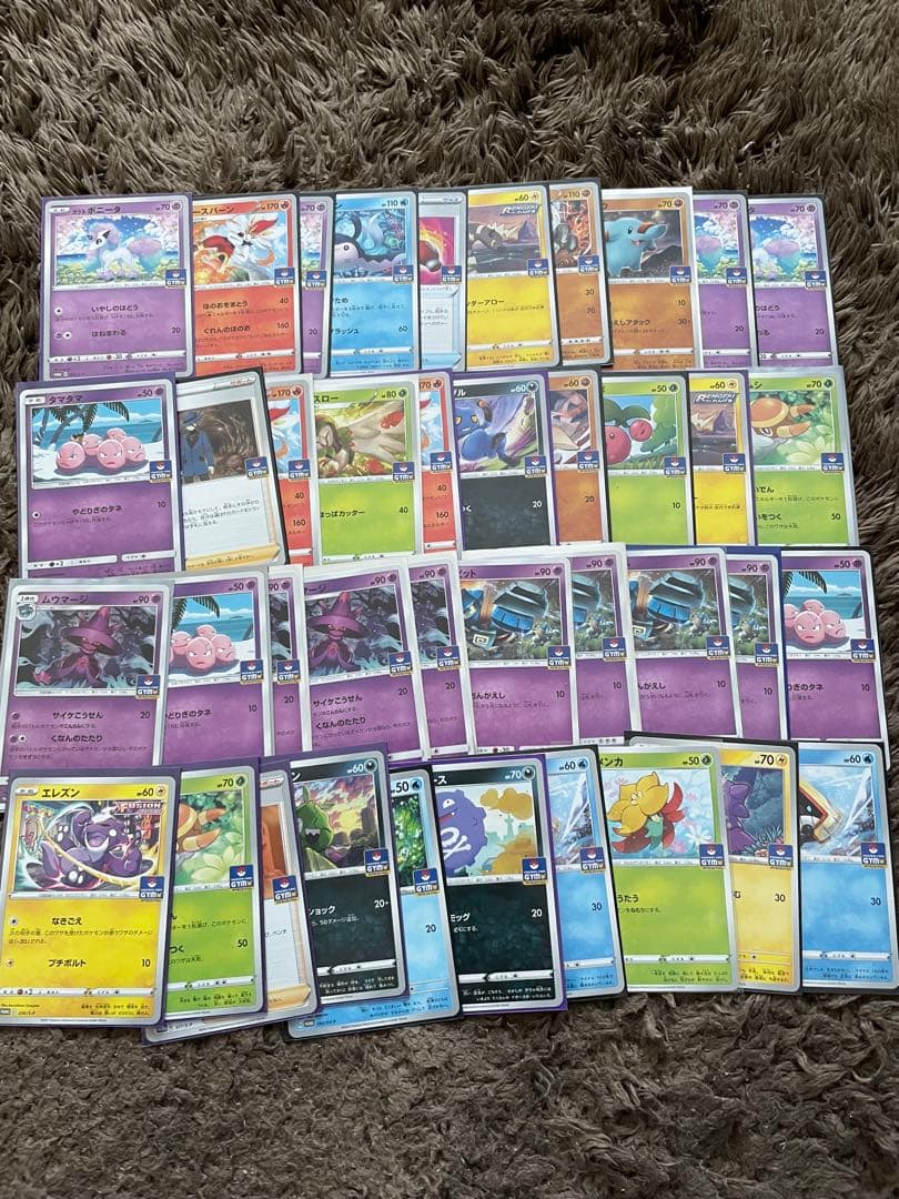 ポケカ　ジムプロモ　247枚　まとめ売り