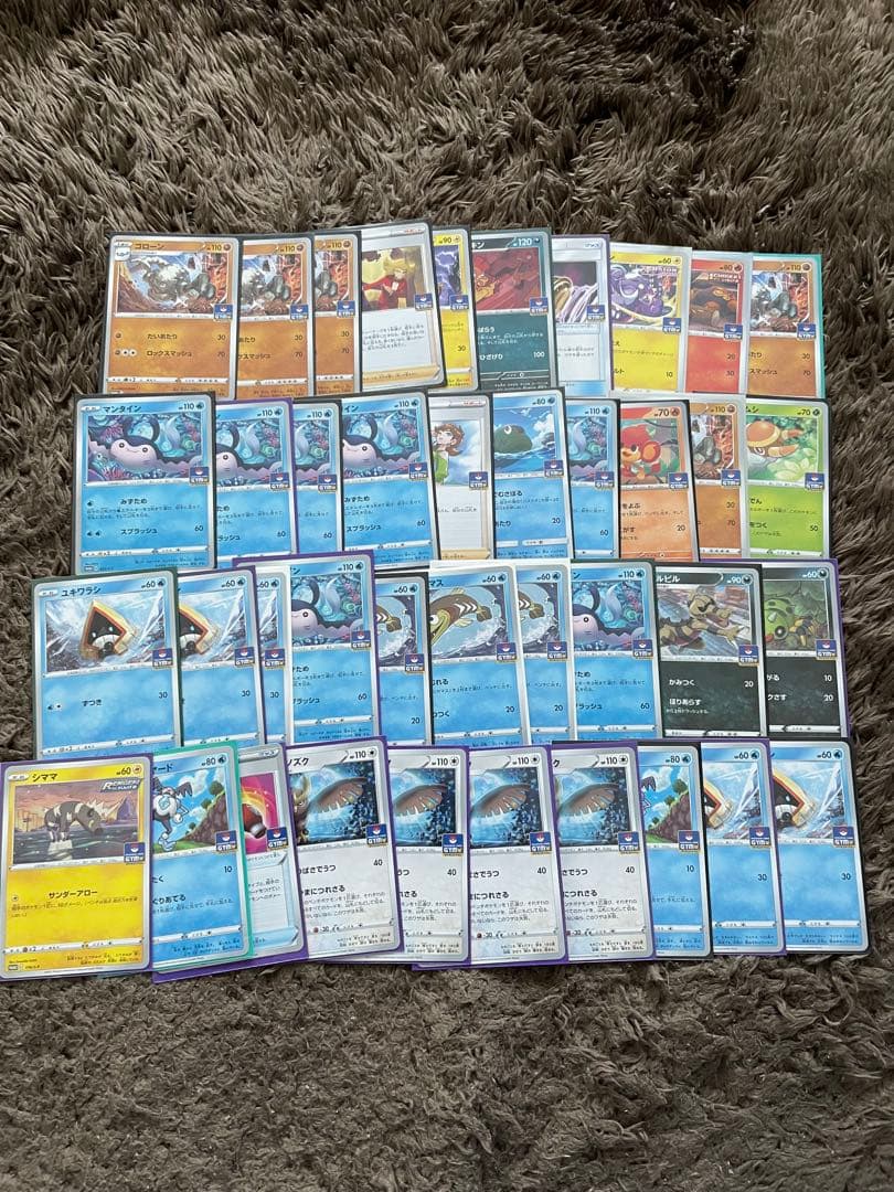 ポケカ　ジムプロモ　247枚　まとめ売り