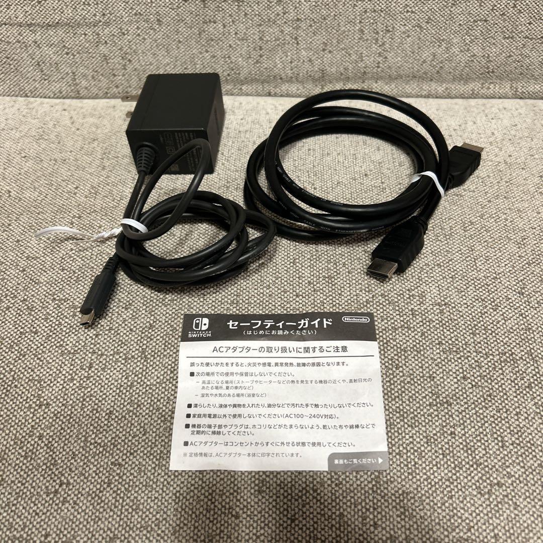 yuki Nintendo Switch 本体 ネオンブルー/レッド 美品