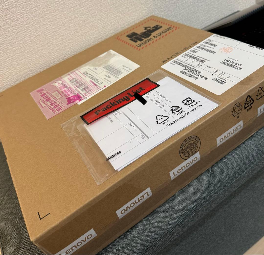 【Lenovo】 Thinkpad X13 Gen5 ノートパソコン SSD