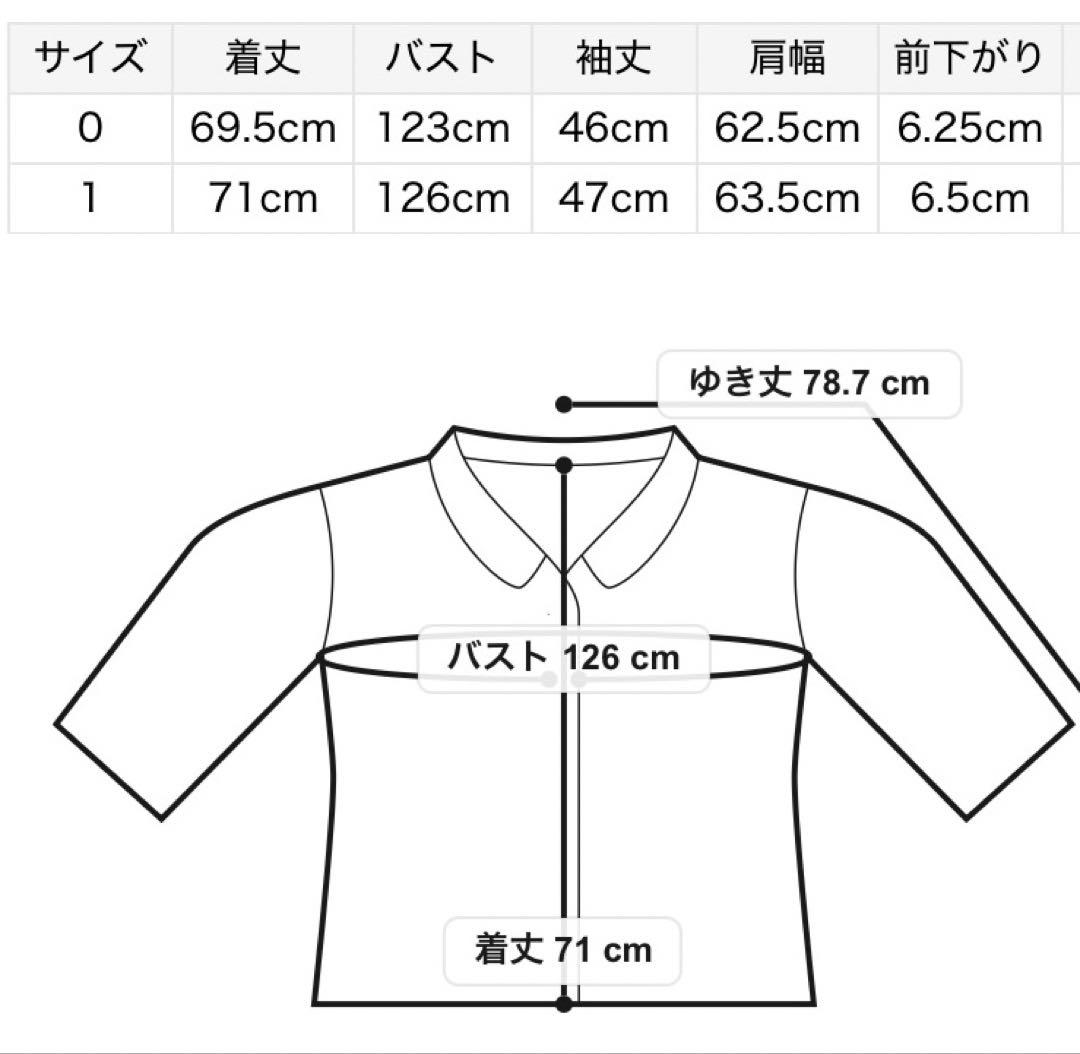 ⭐️2/1最終⭐️新品 ミラオーウェン 今期2wayファーポケットリバーコート 春先