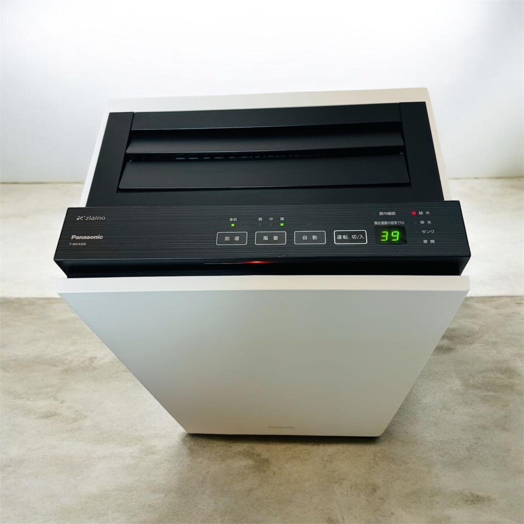 加湿機能付きパナソニック空間除菌脱臭機ジアイーノFMV4300タブレット有♪