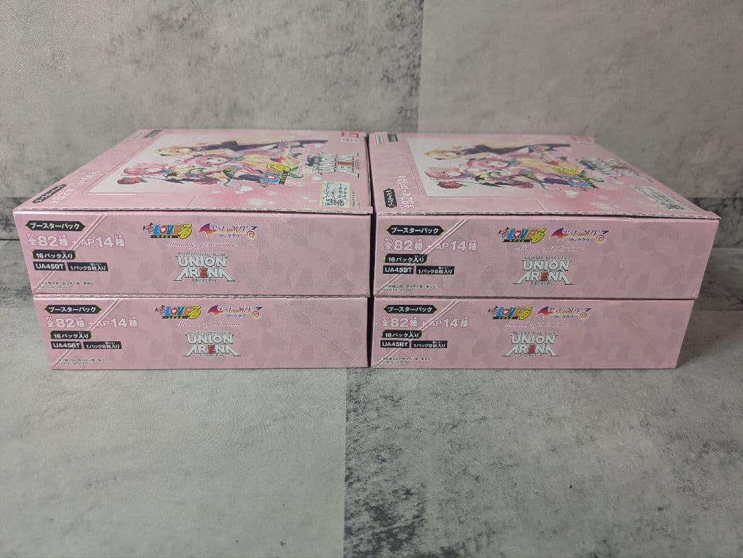 ユニオンアリーナ ToLOVEる ブースターパック 新品未開封 4BOX