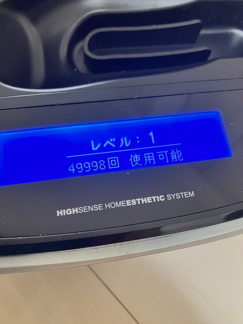 ケノン ver.4.1 kenon 脱毛 本体 カートリッジ付き