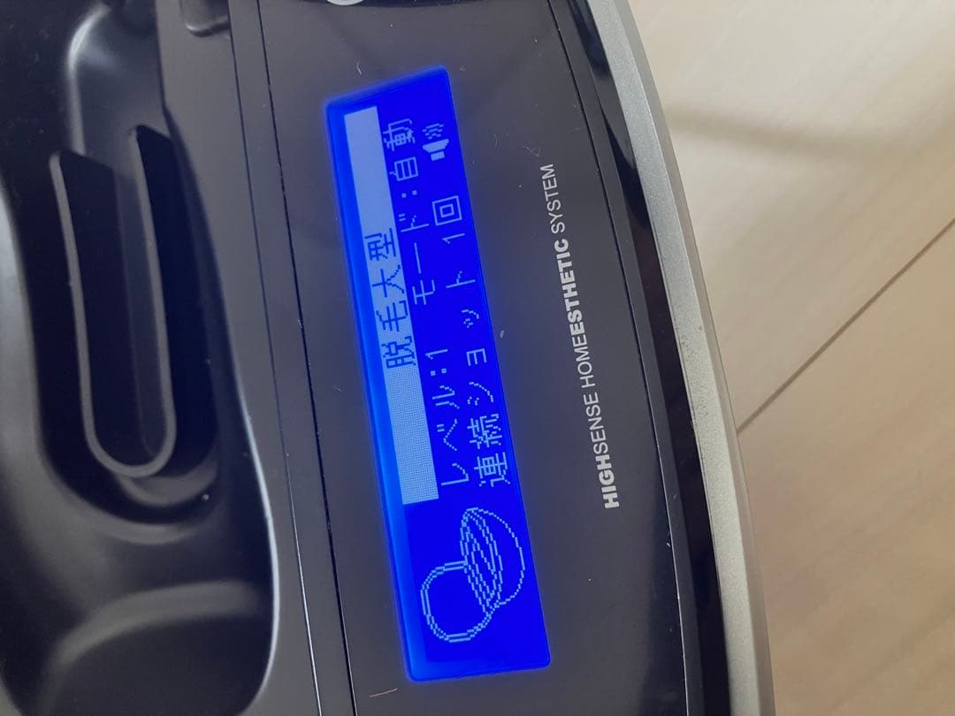 ケノン ver.4.1 kenon 脱毛 本体 カートリッジ付き