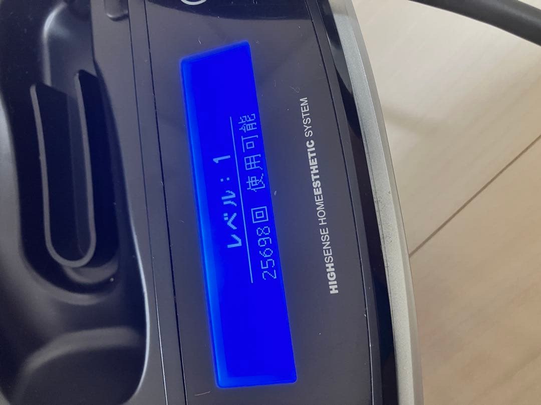 ケノン ver.4.1 kenon 脱毛 本体 カートリッジ付き