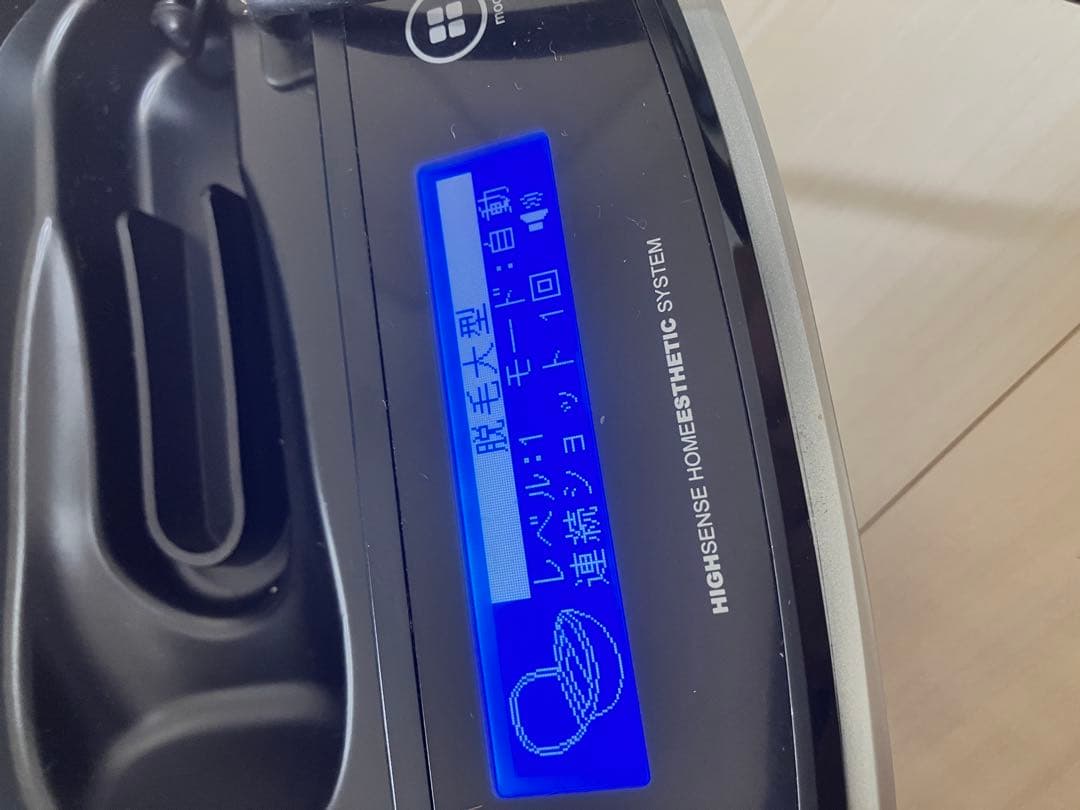 ケノン ver.4.1 kenon 脱毛 本体 カートリッジ付き