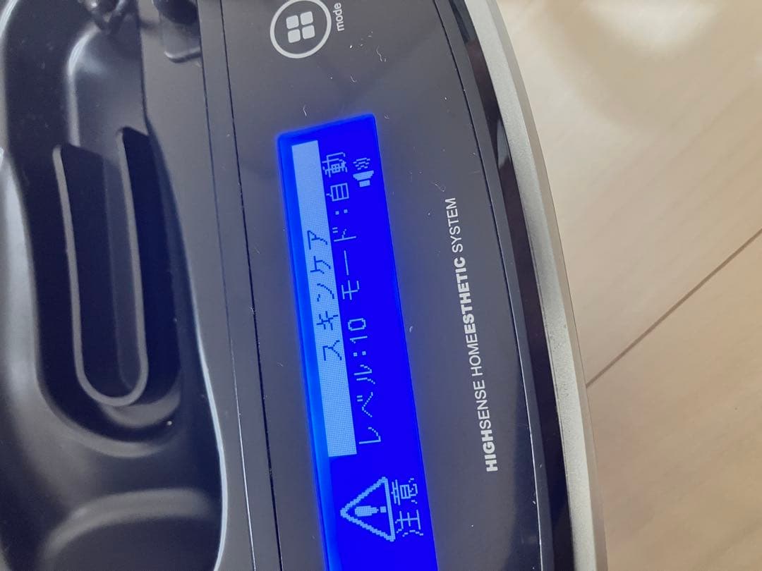 ケノン ver.4.1 kenon 脱毛 本体 カートリッジ付き