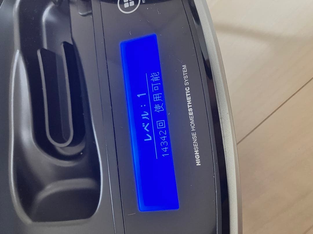 ケノン ver.4.1 kenon 脱毛 本体 カートリッジ付き