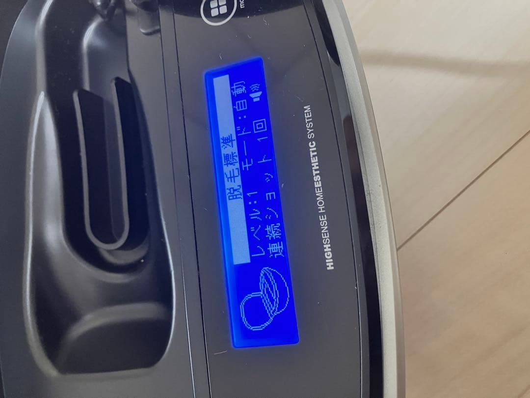 ケノン ver.4.1 kenon 脱毛 本体 カートリッジ付き