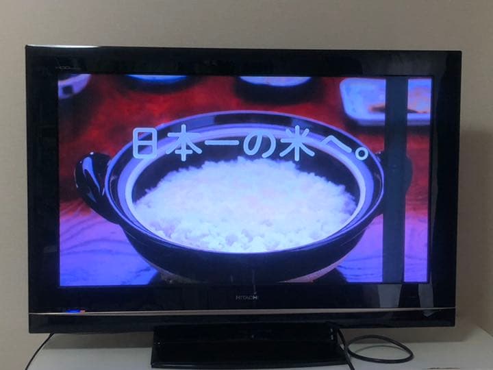 日立wooo P42-HR02 ジャンク【1TB iVDRつき】