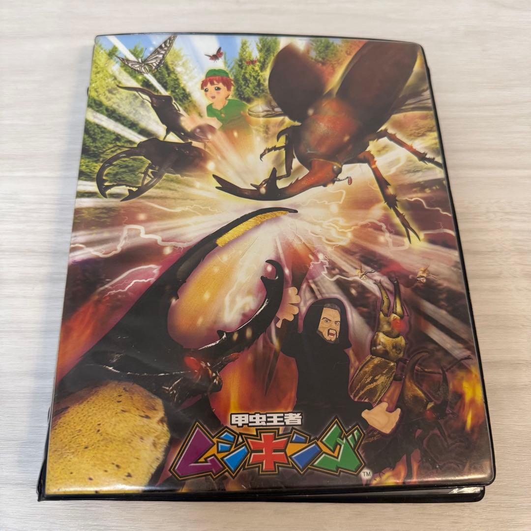 希少 甲虫王者ムシキング カード 専用ファイル 126枚 まとめ売り