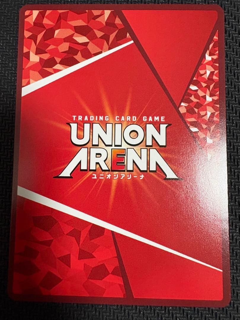 ユニオンアリーナ エヴァ 初号機 疑似シン化 SR★3 SR★★★ パラレル