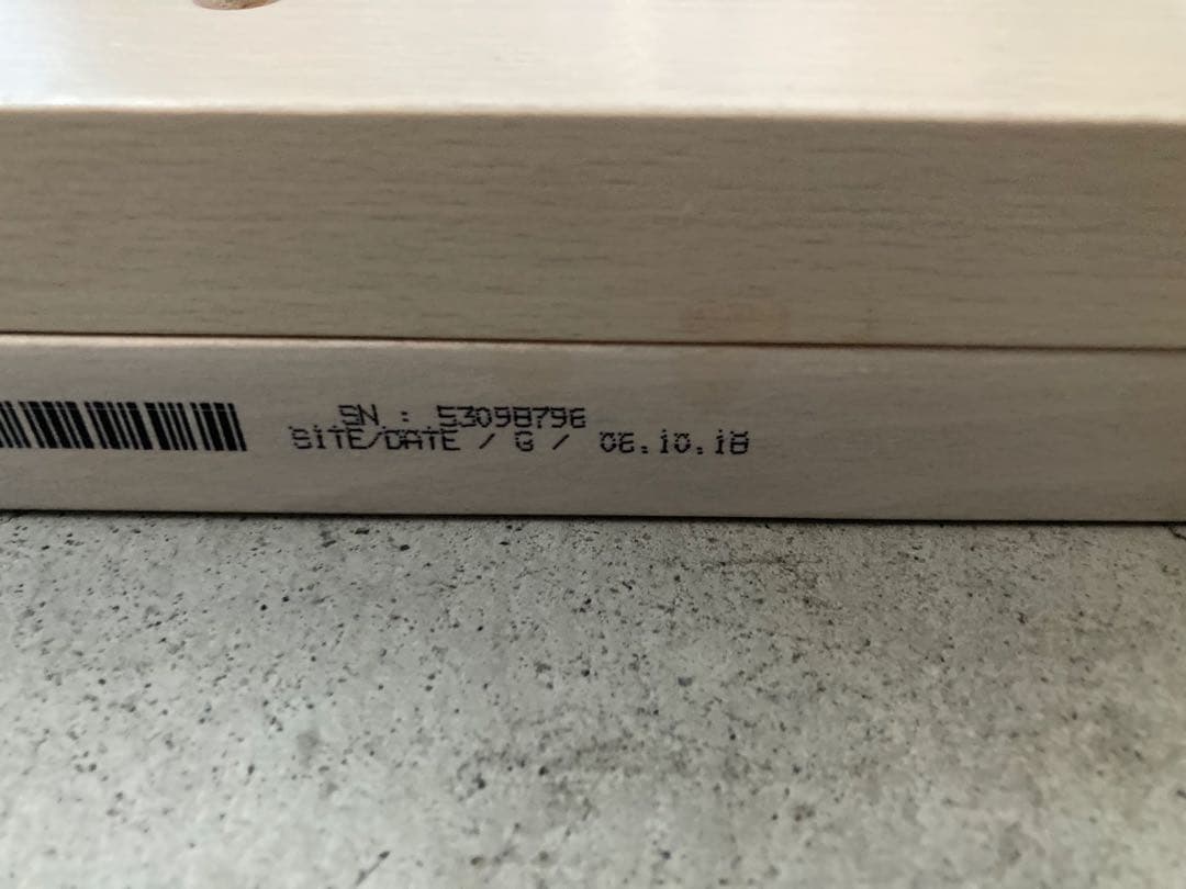 ストッケ　トリップトラップ　ホワイトウォッシュ　ベビーセット付　S/N4